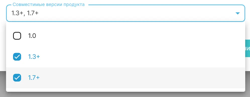 3.7: атрибут мультиселект