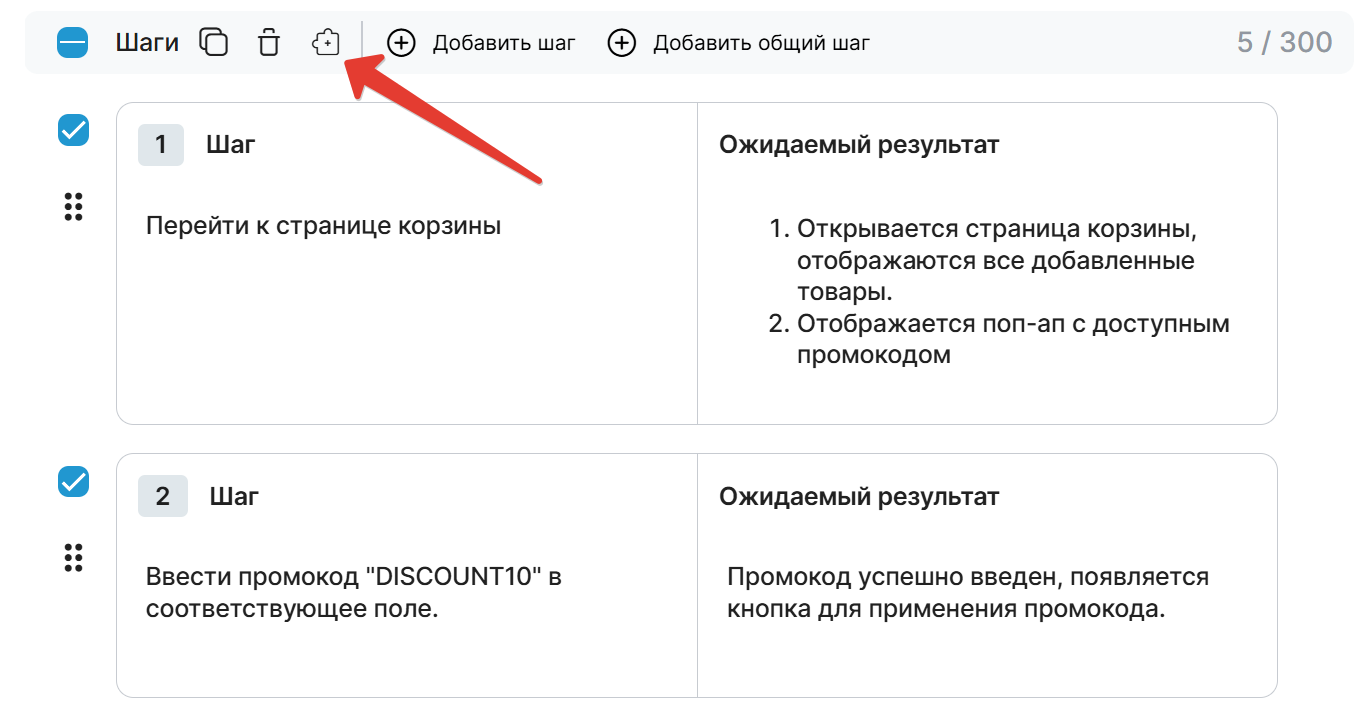 ОШ