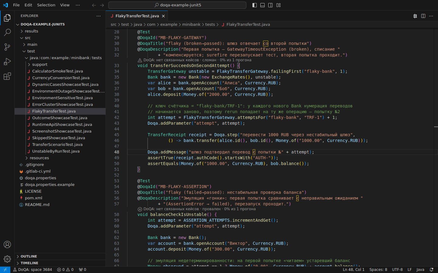 Окно VS Code с файлом FlakyTransferTest.java: над тестовыми методами строки CodeLens DoQA с исходом последнего прогона, один тест провален, другой сломан; внизу слева строка состояния «DoQA: space 3684»